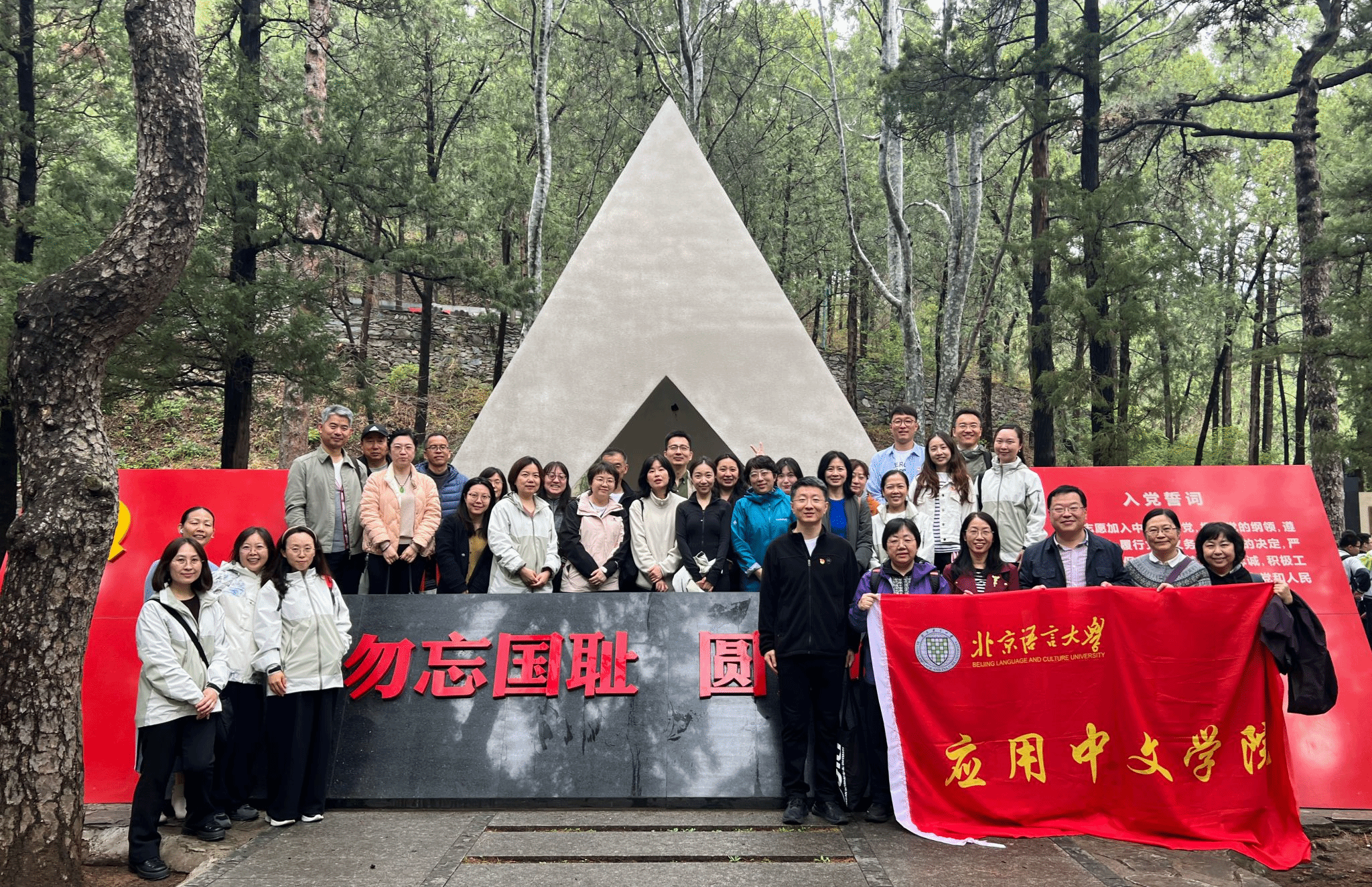在线百家乐