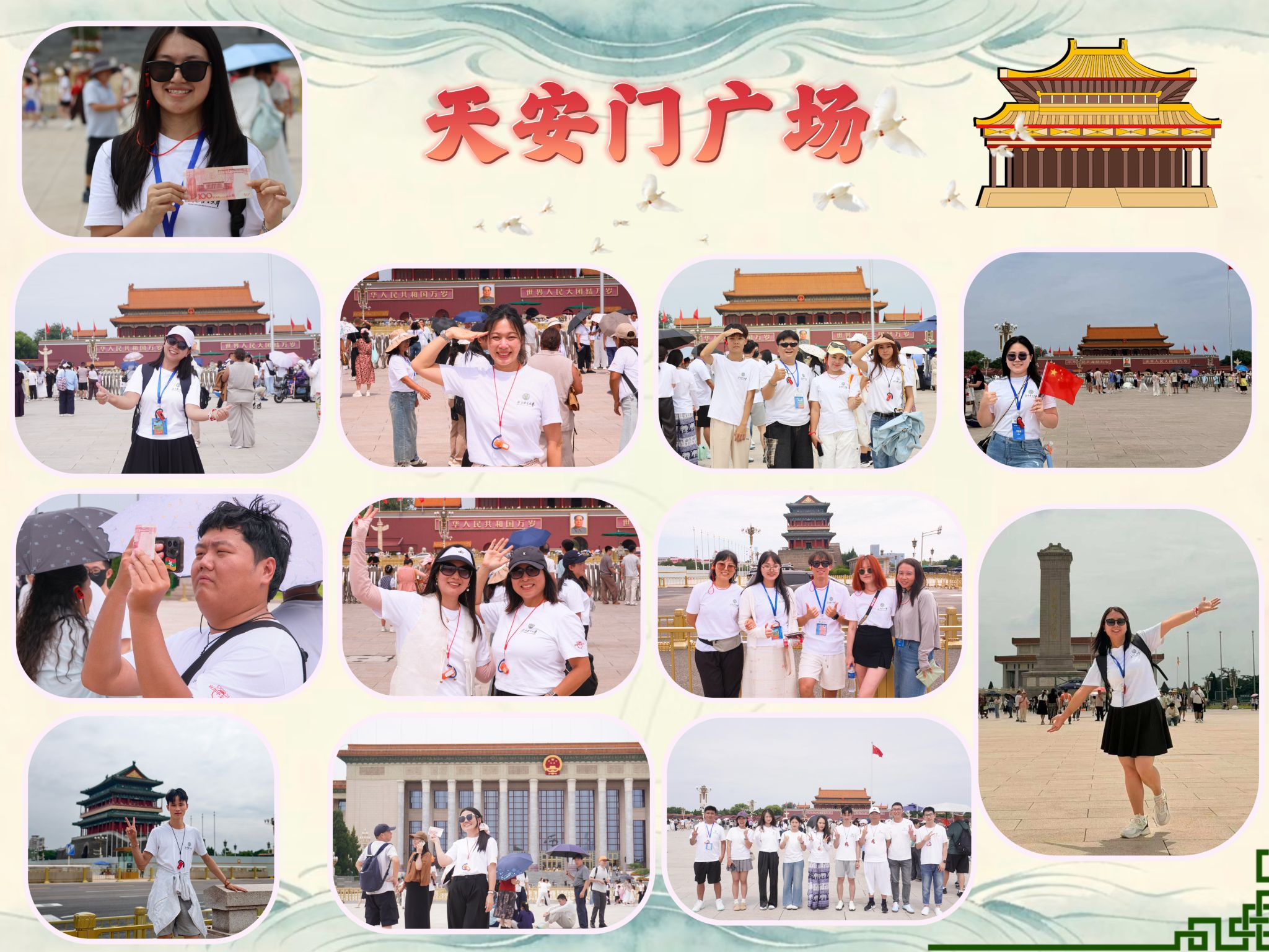 在线百家乐