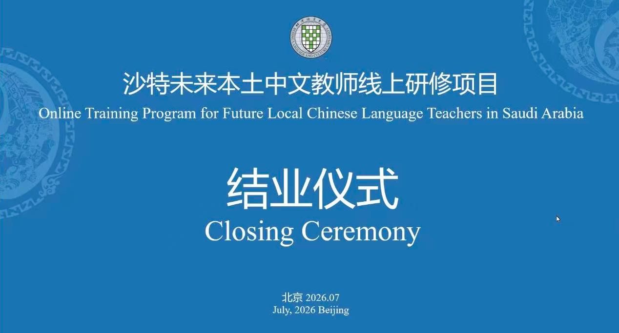 在线百家乐