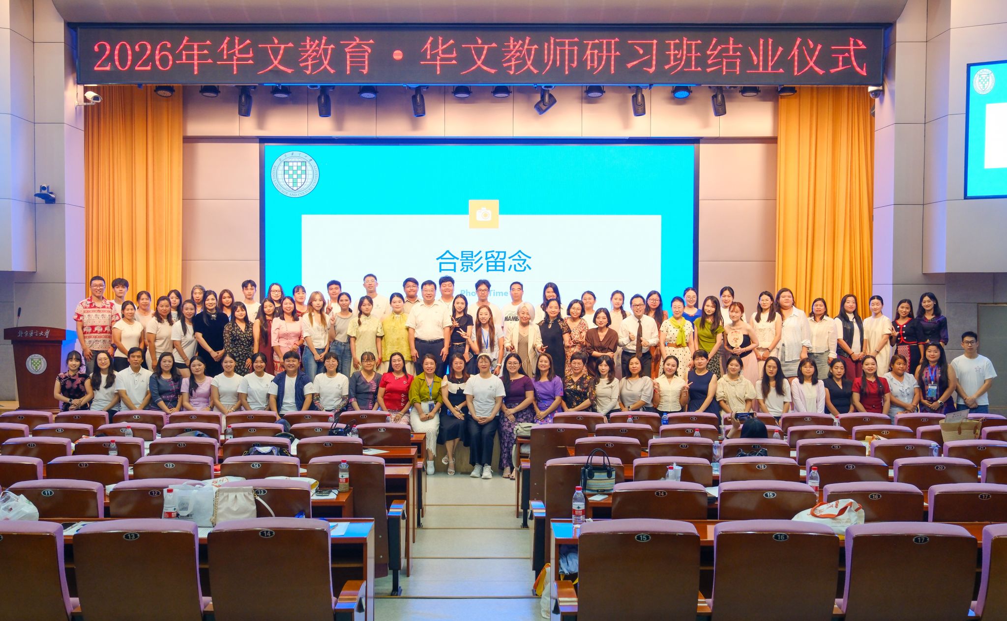 在线百家乐