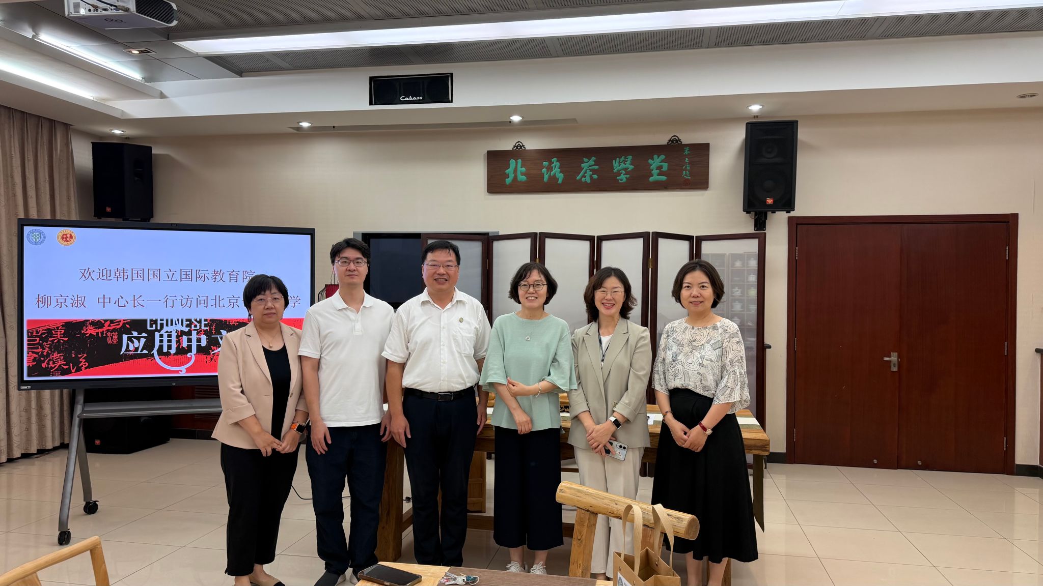 在线百家乐