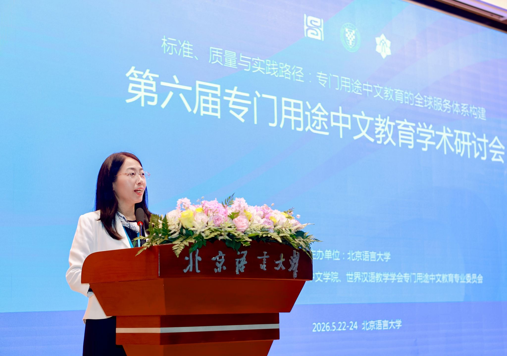 在线百家乐