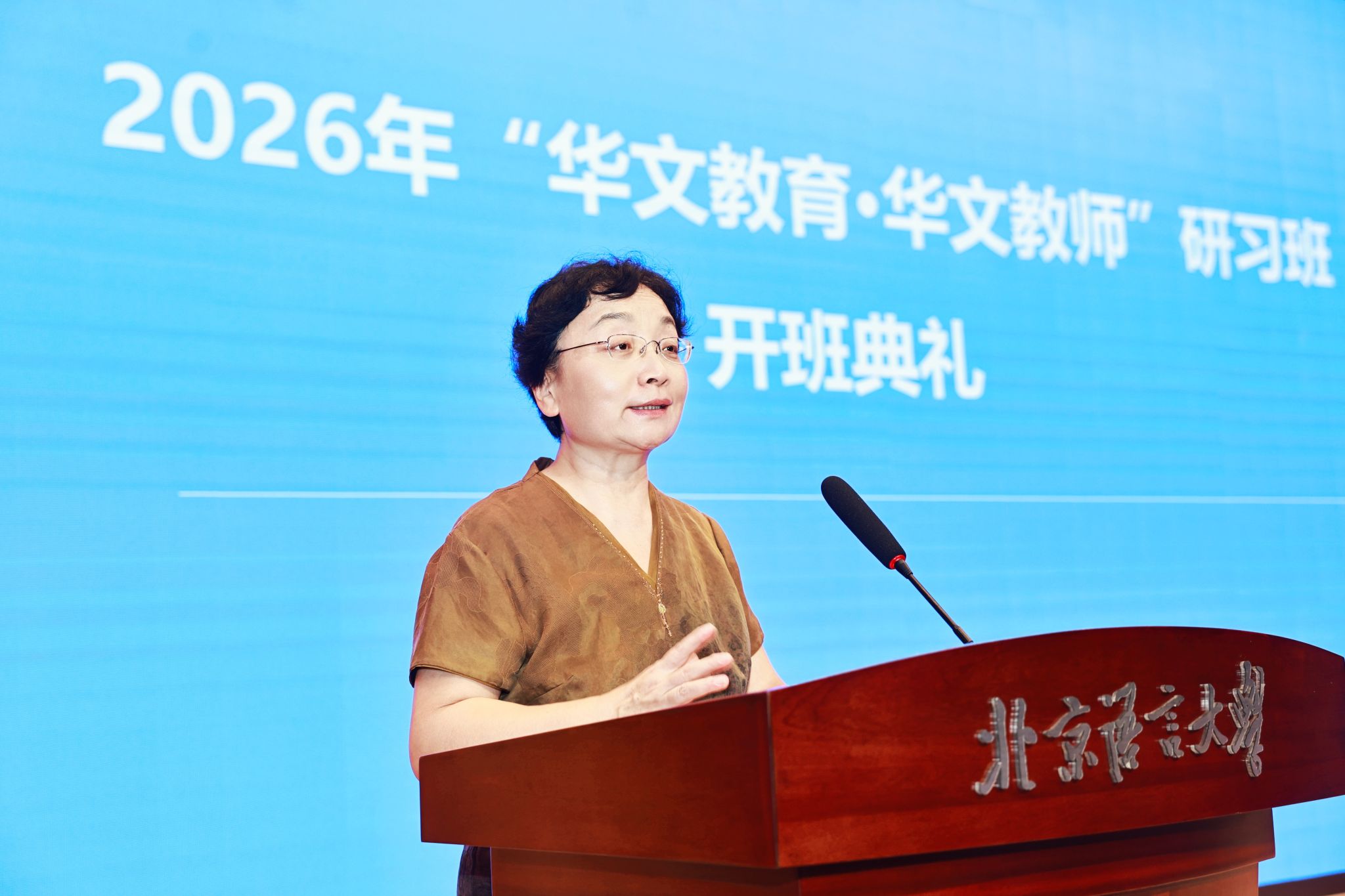 在线百家乐