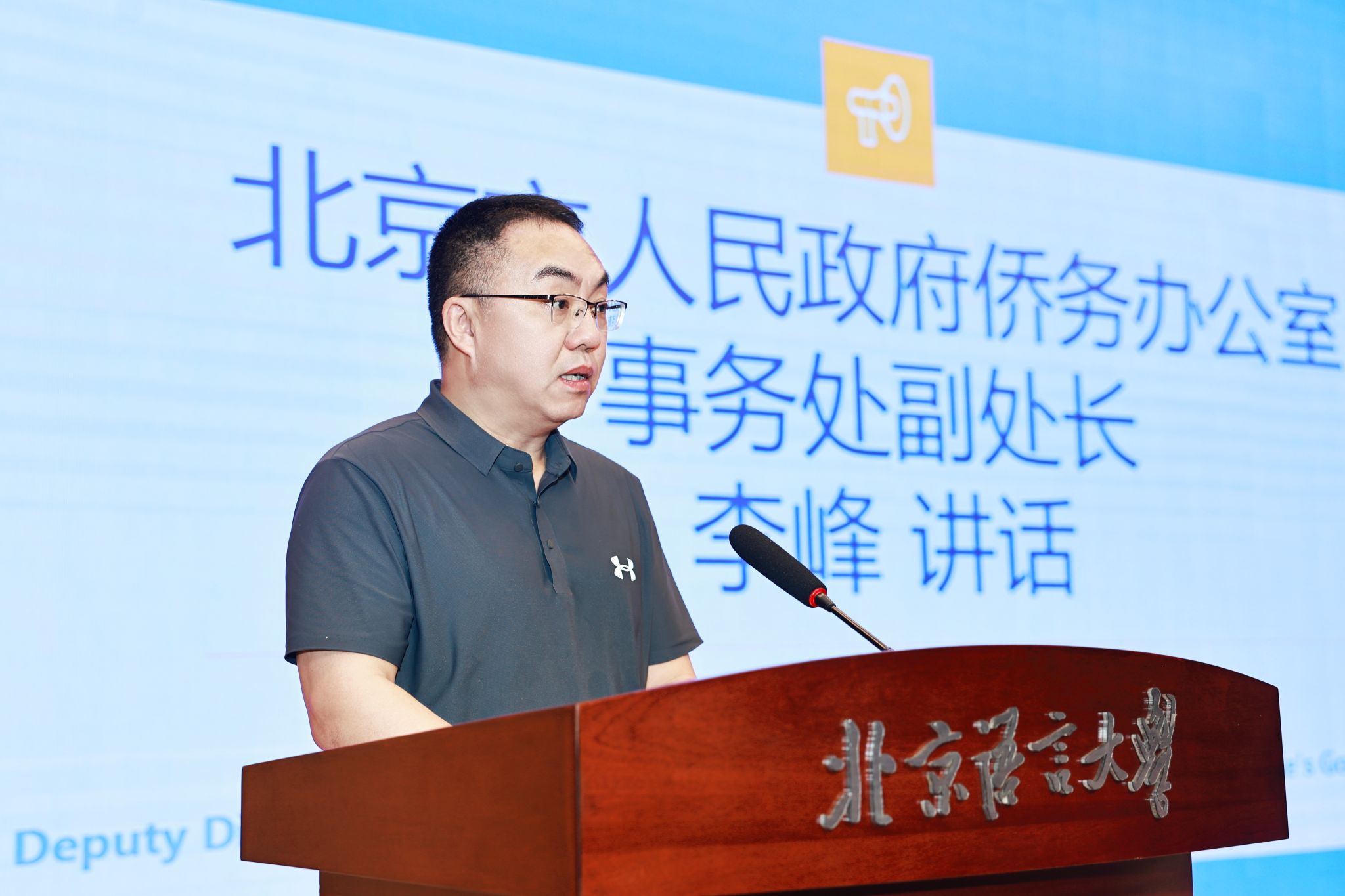 在线百家乐