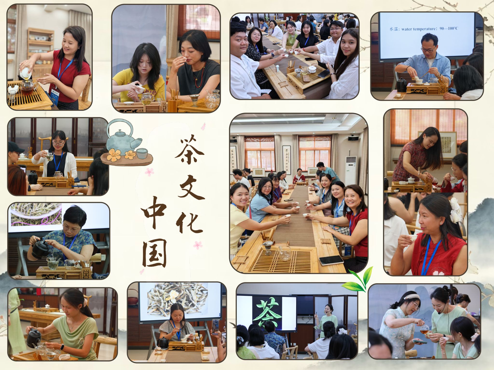 在线百家乐