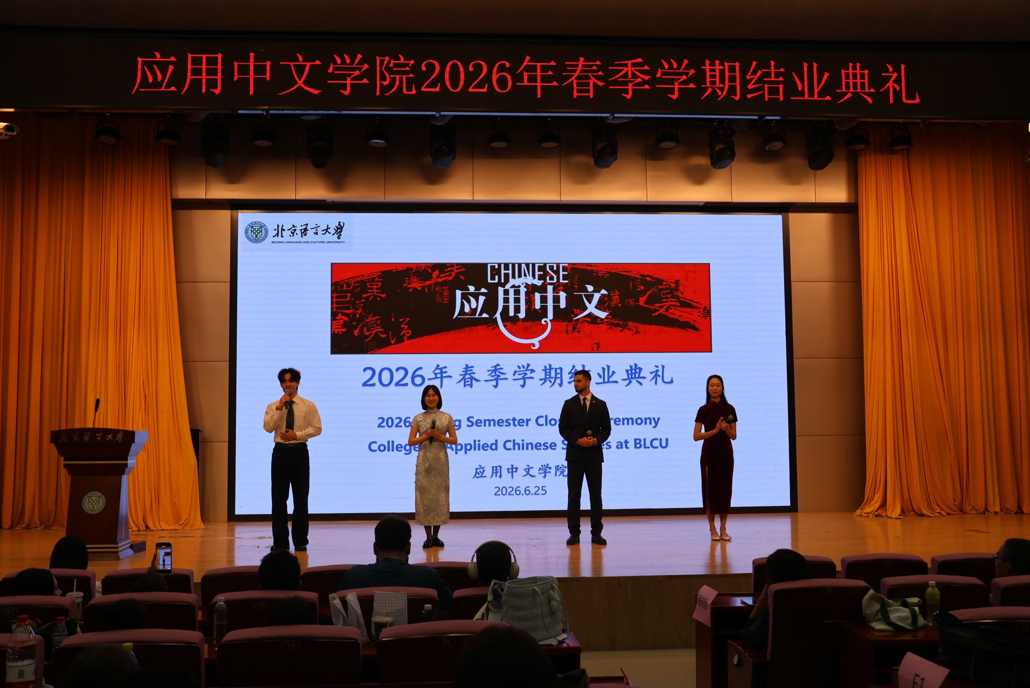 在线百家乐