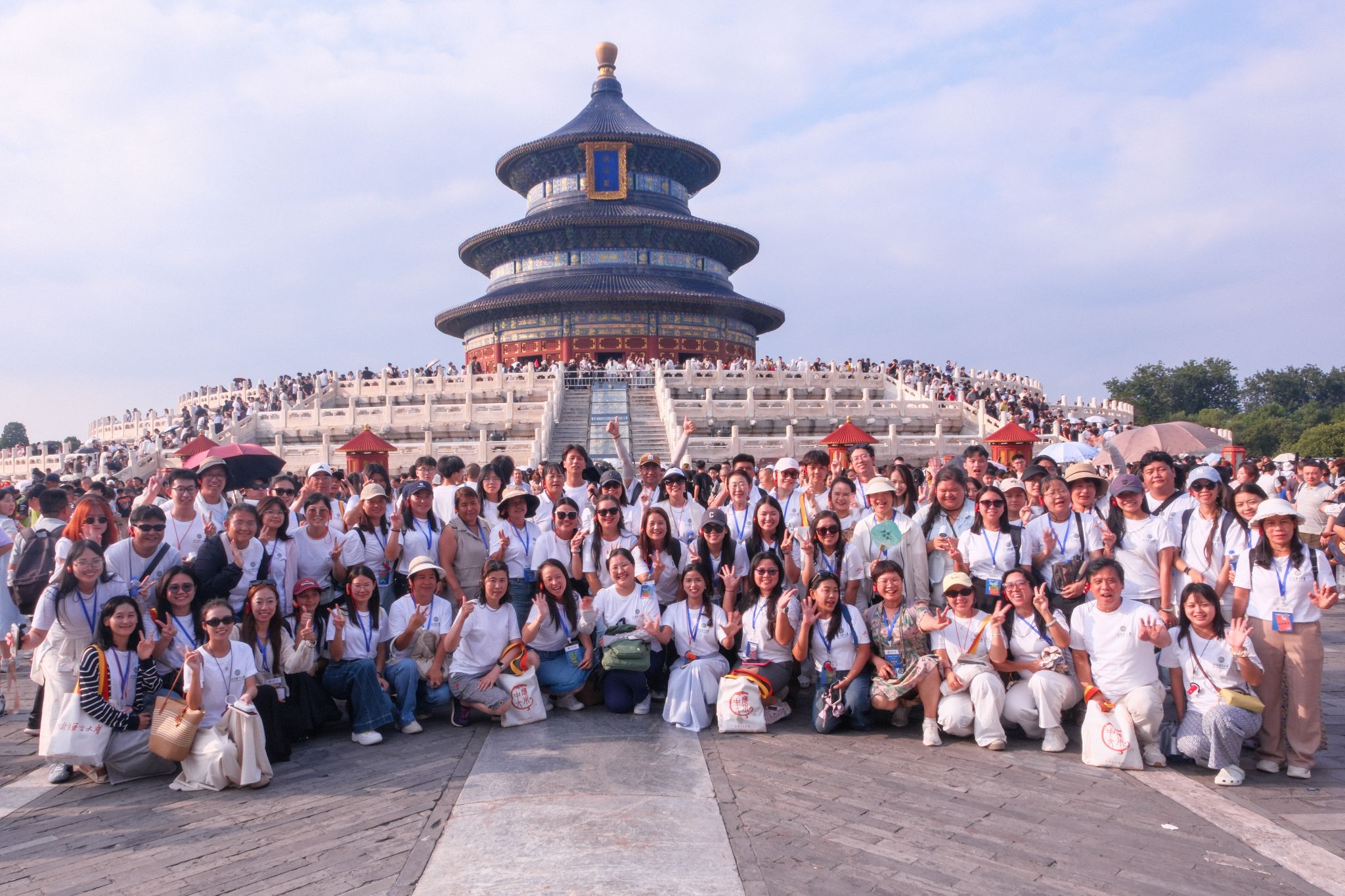 在线百家乐