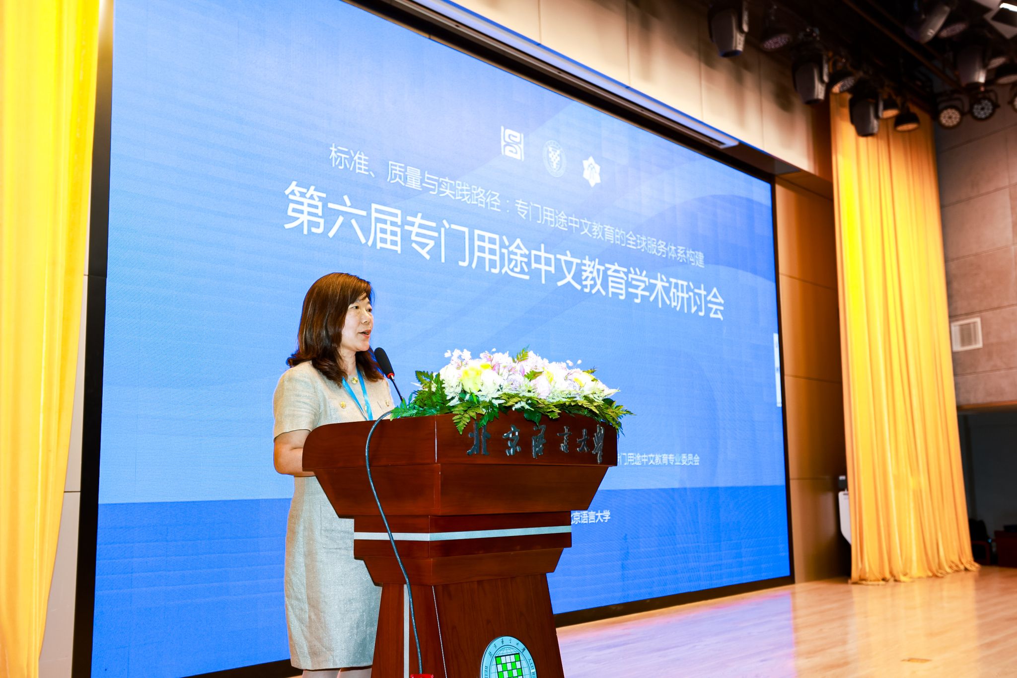 在线百家乐