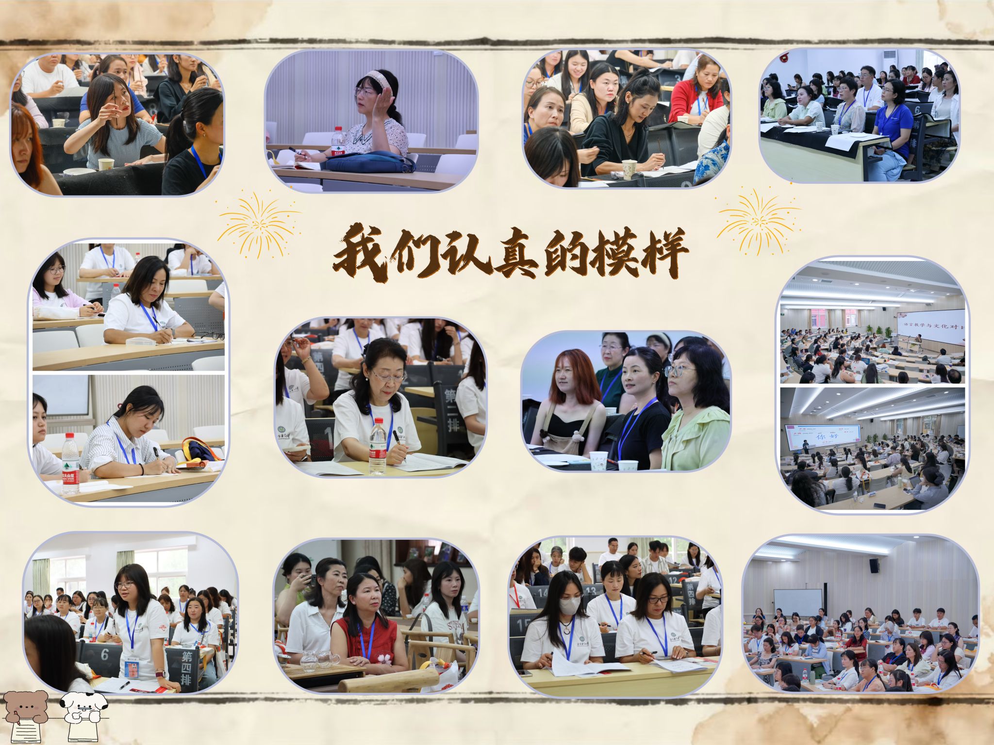 在线百家乐