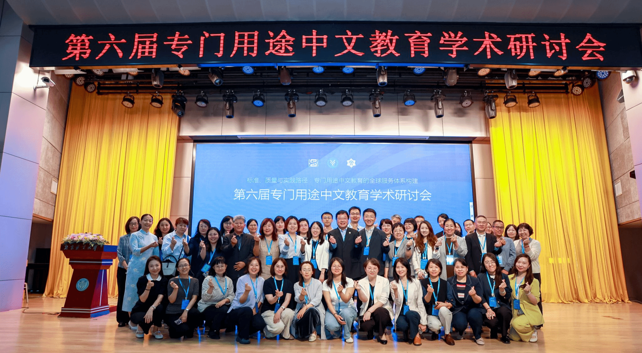 在线百家乐