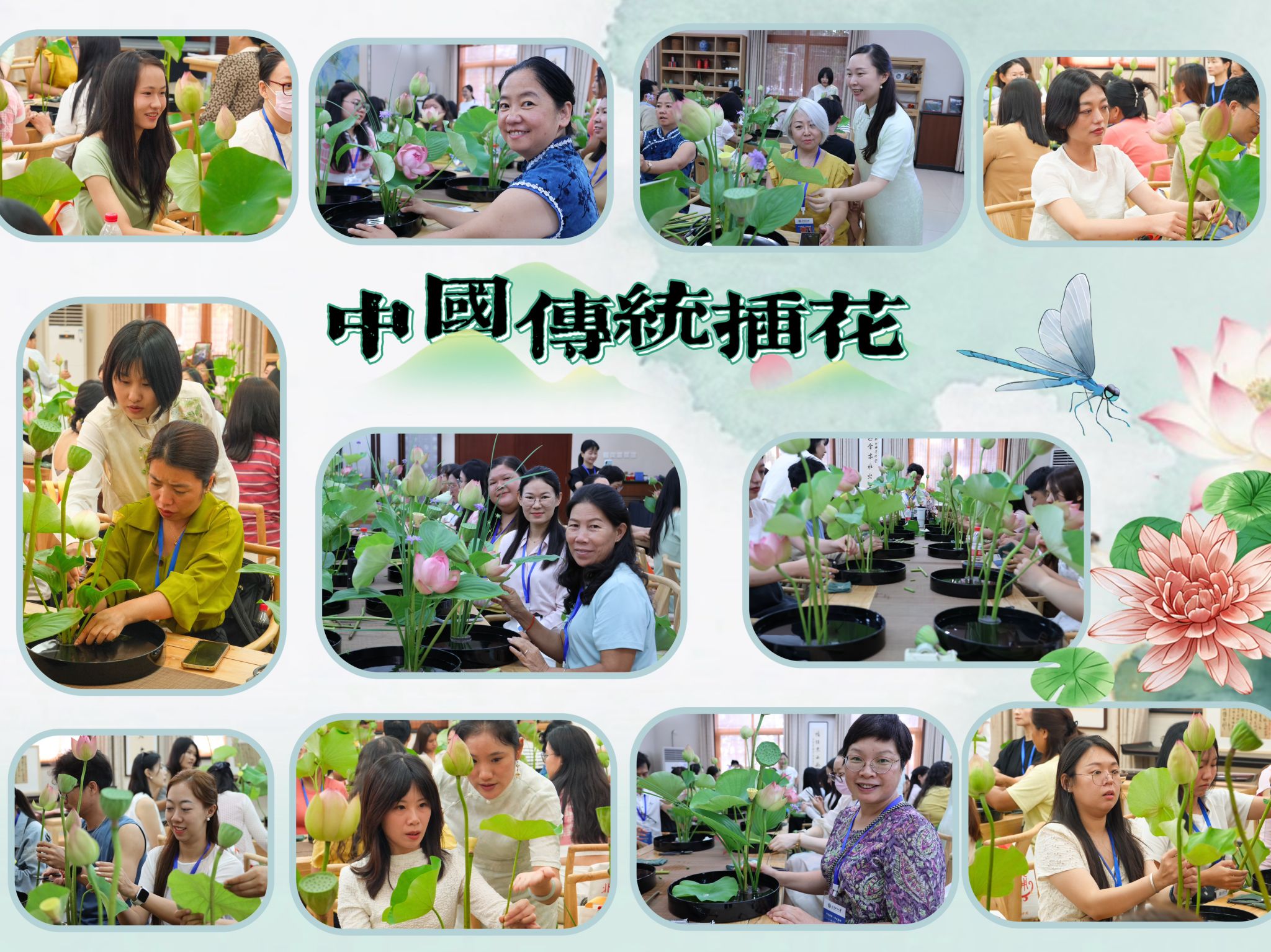 在线百家乐