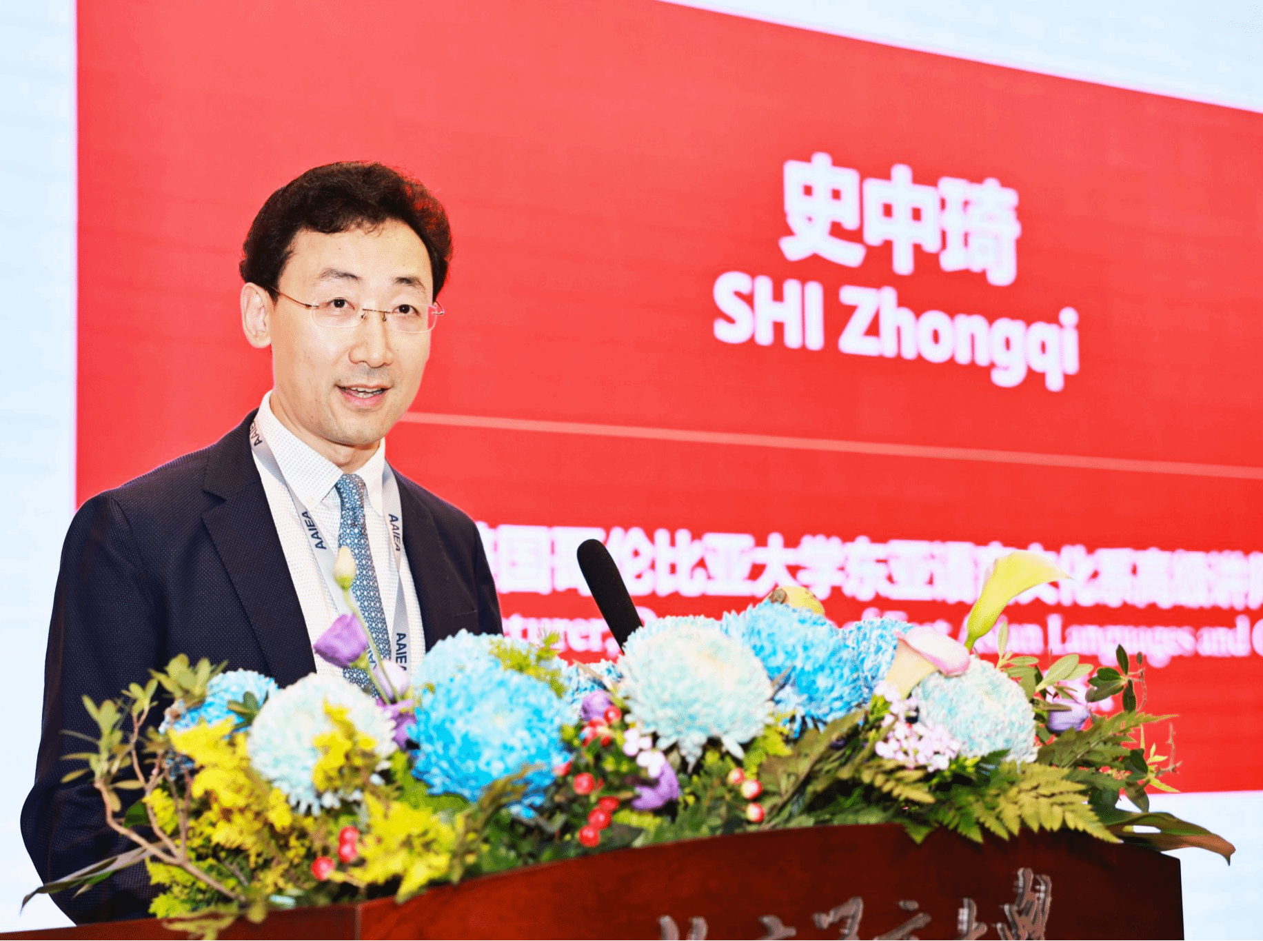 在线百家乐