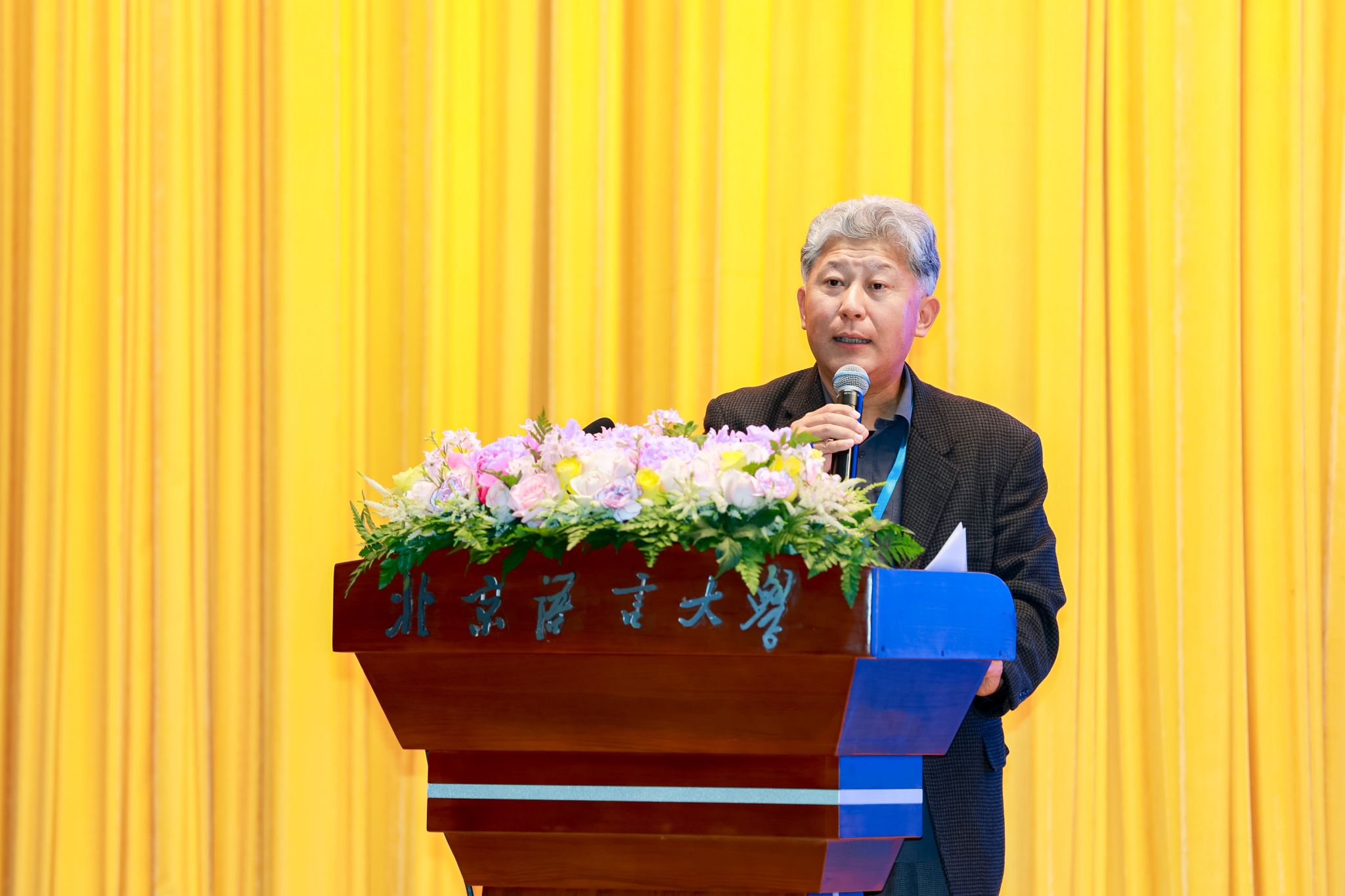 在线百家乐