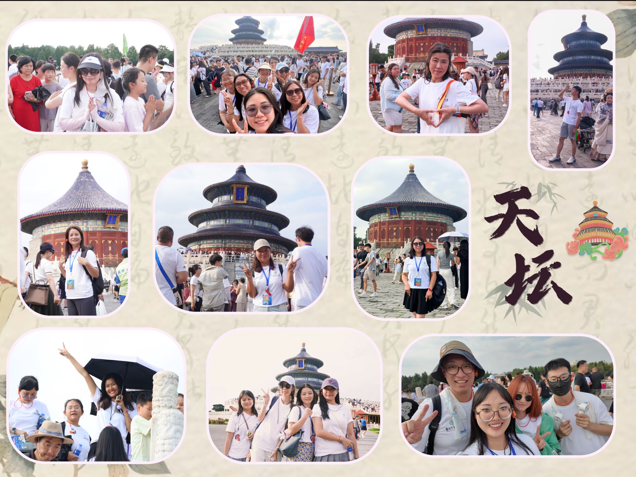 在线百家乐