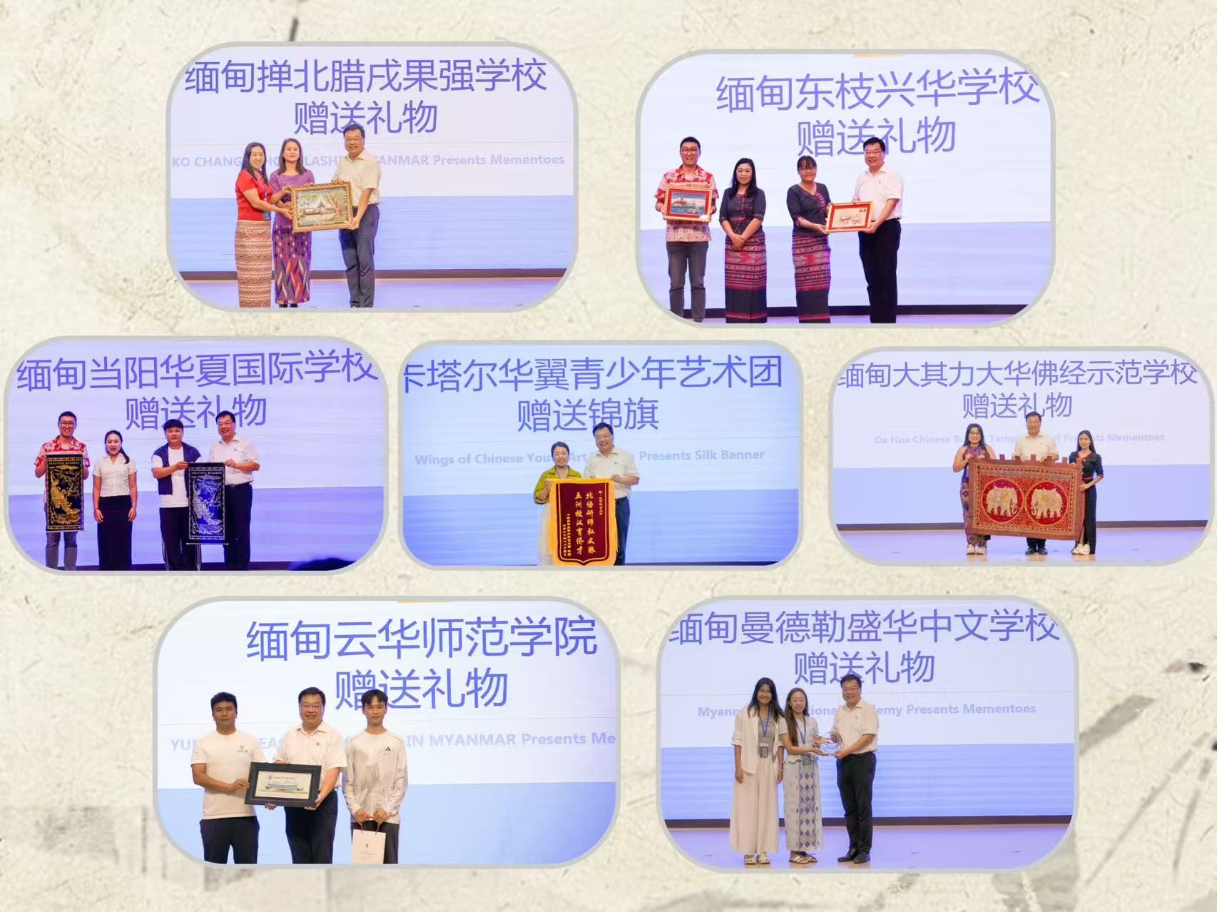 在线百家乐