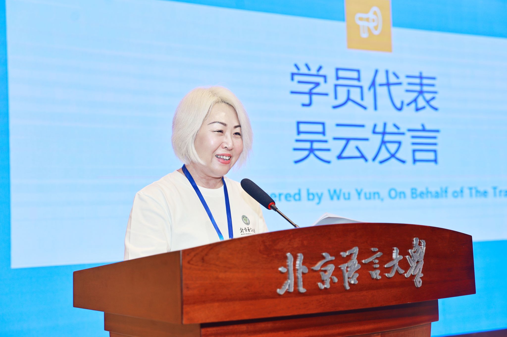 在线百家乐
