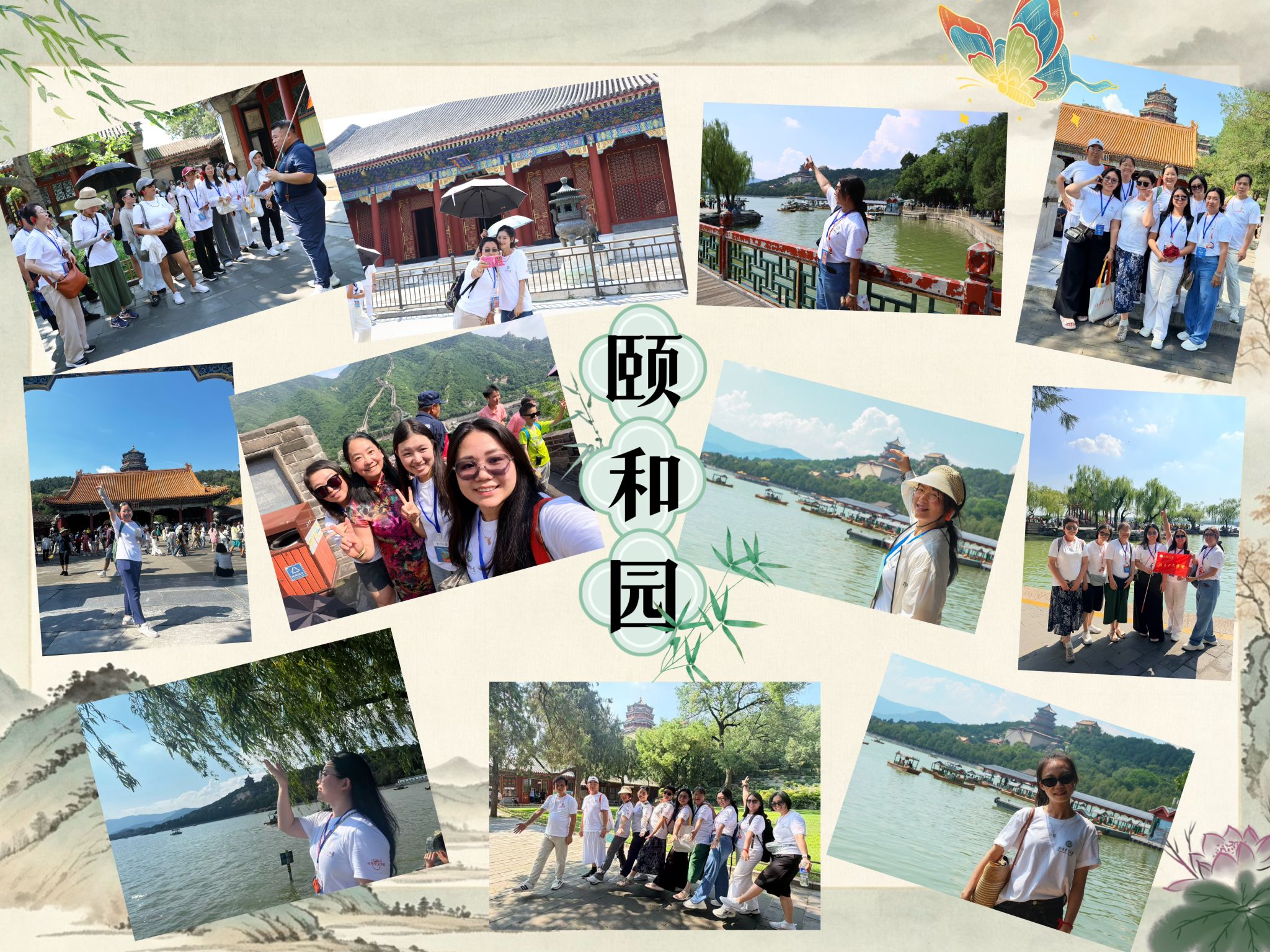 在线百家乐