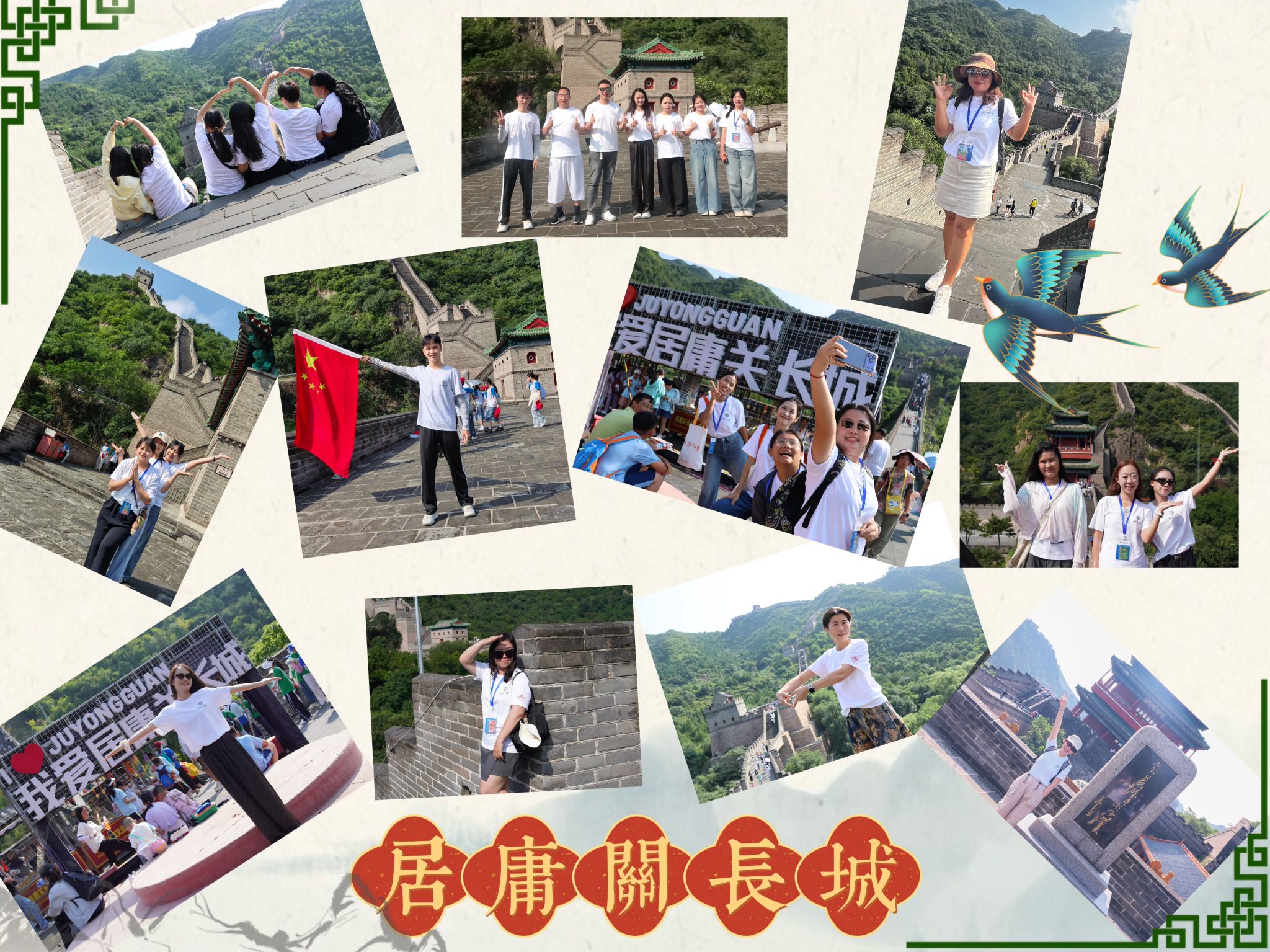 在线百家乐
