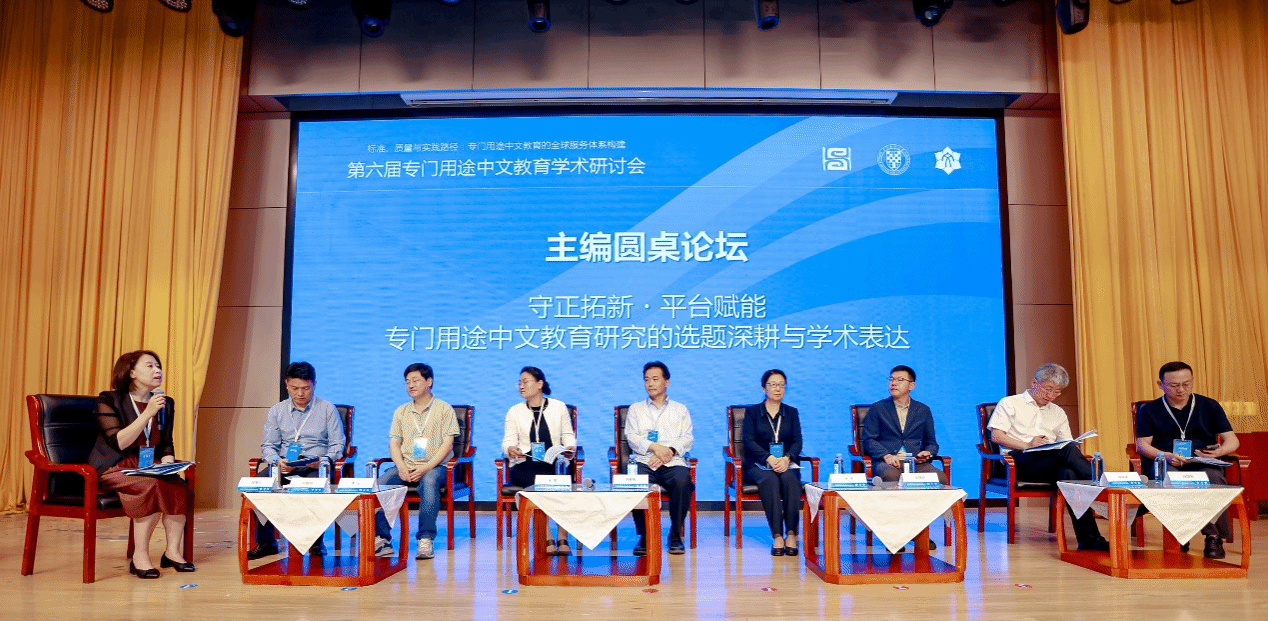 在线百家乐