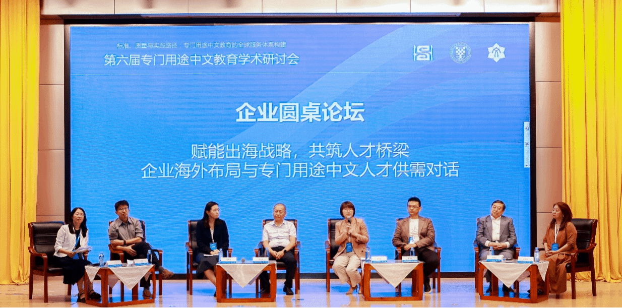在线百家乐