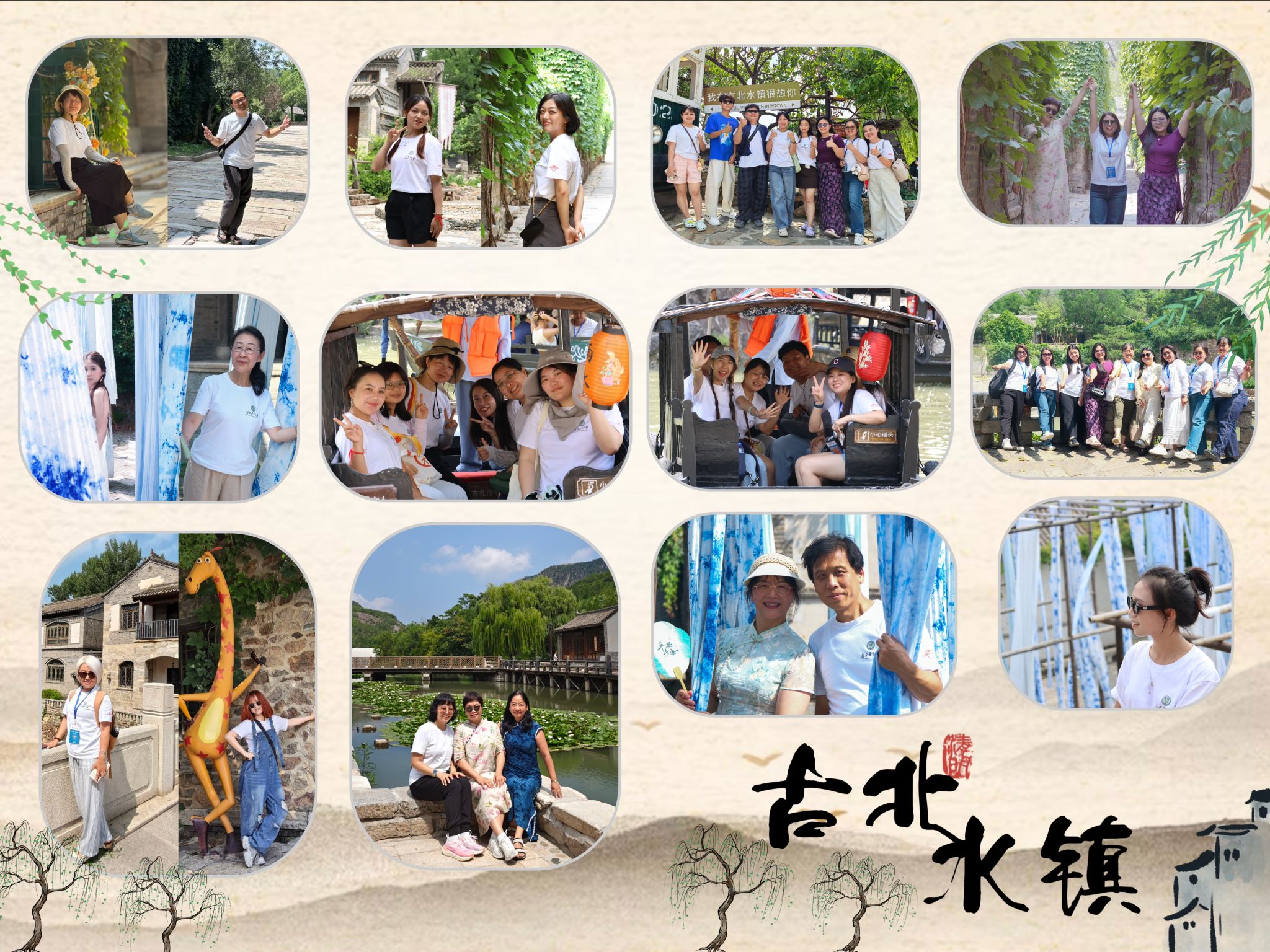 在线百家乐