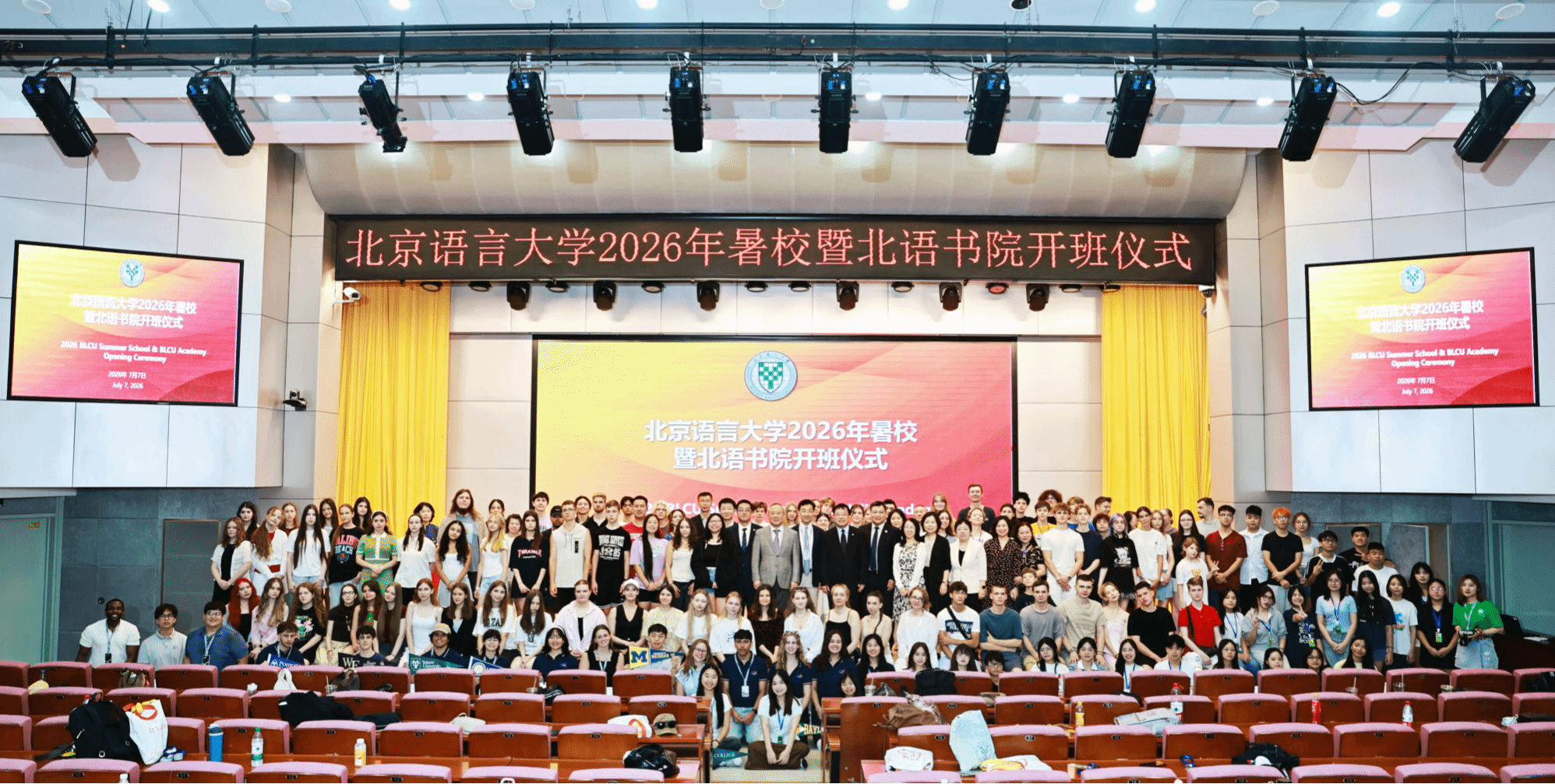 undefined 在线百家乐