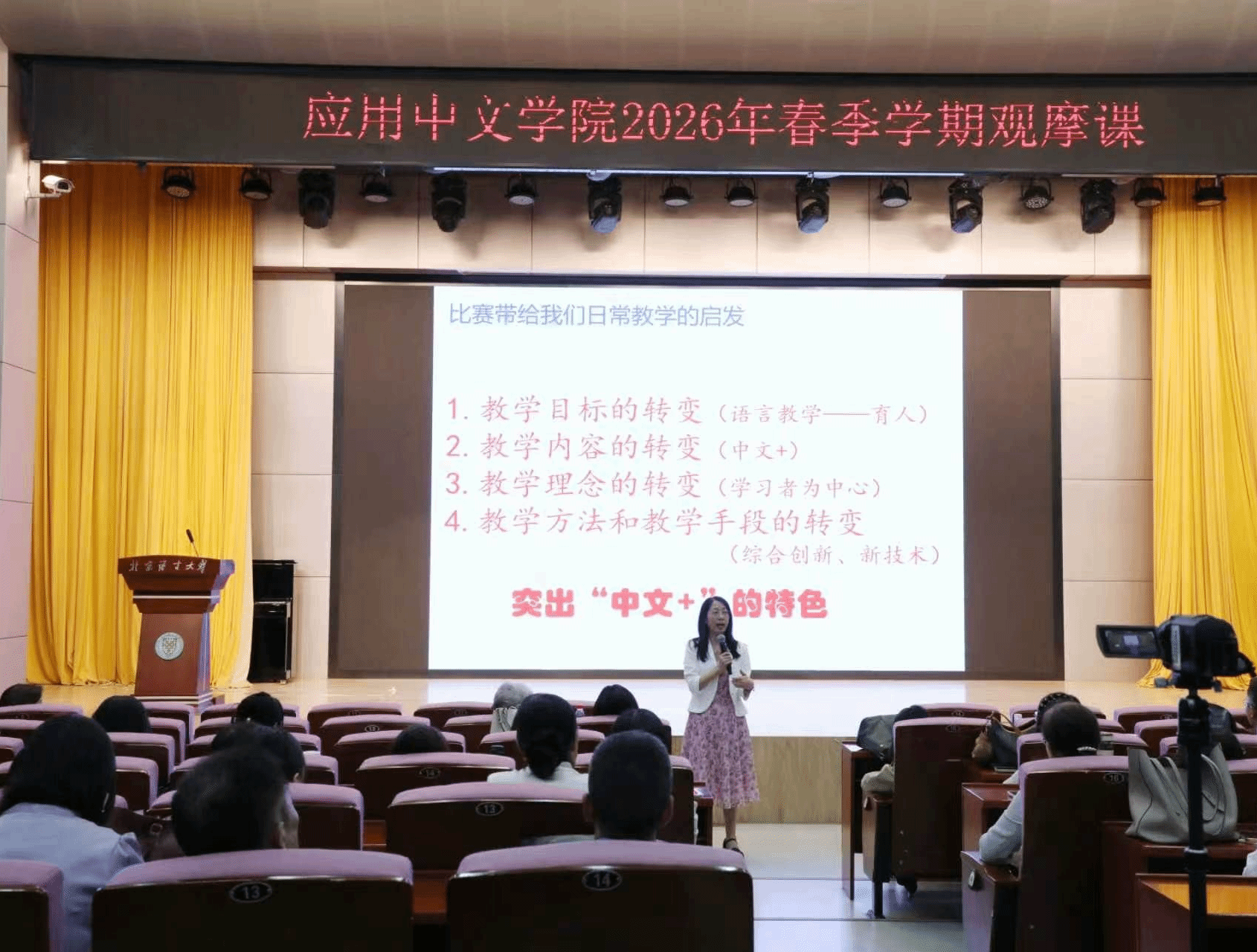 在线百家乐
