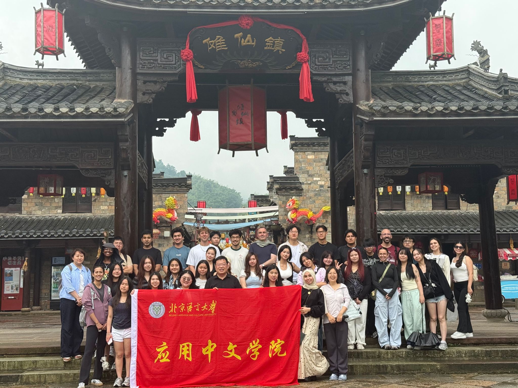 在线百家乐