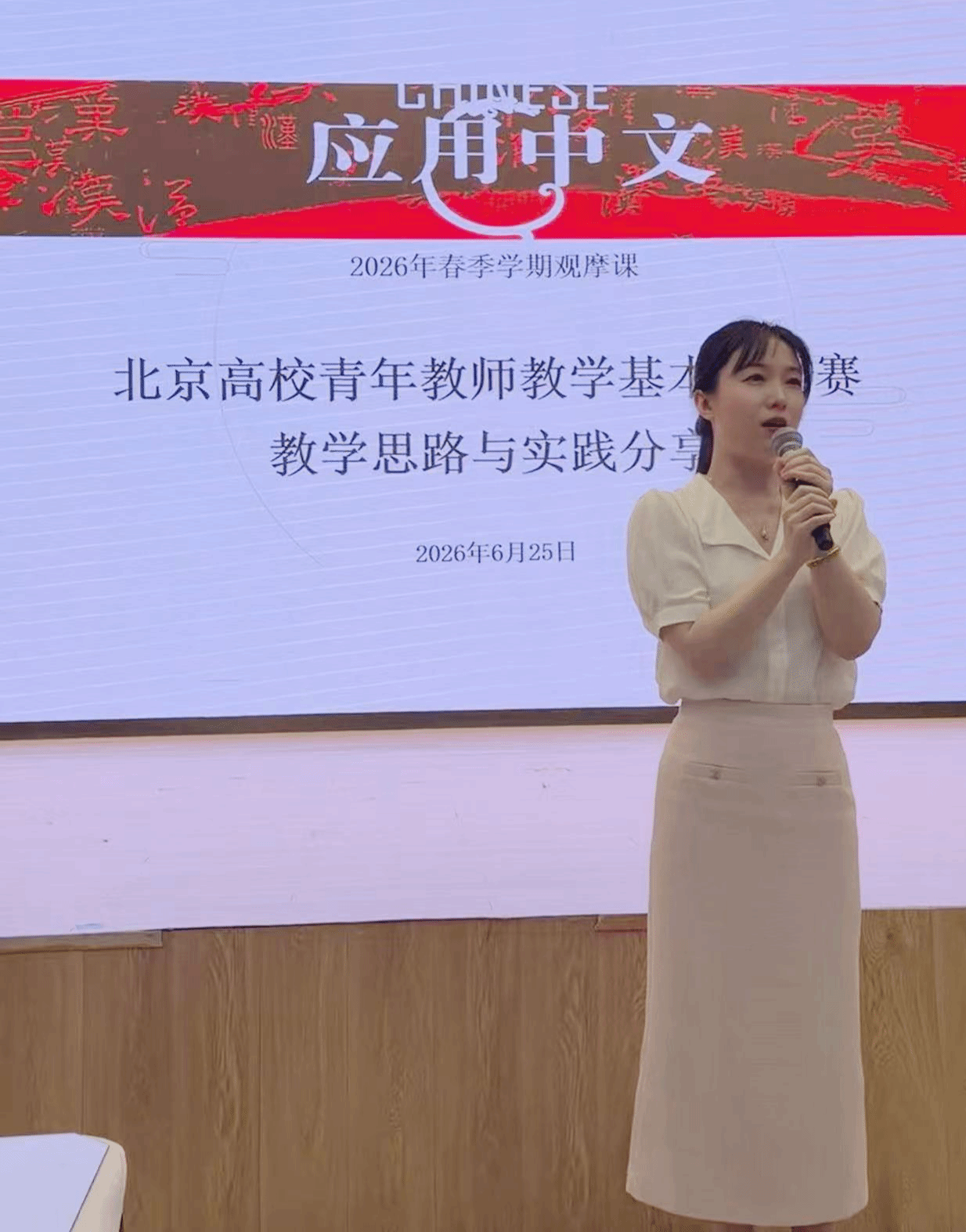 在线百家乐