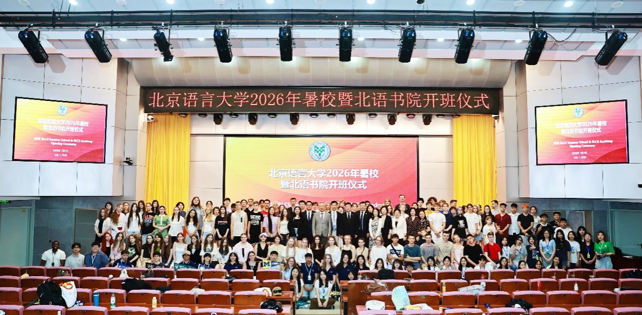 在线百家乐