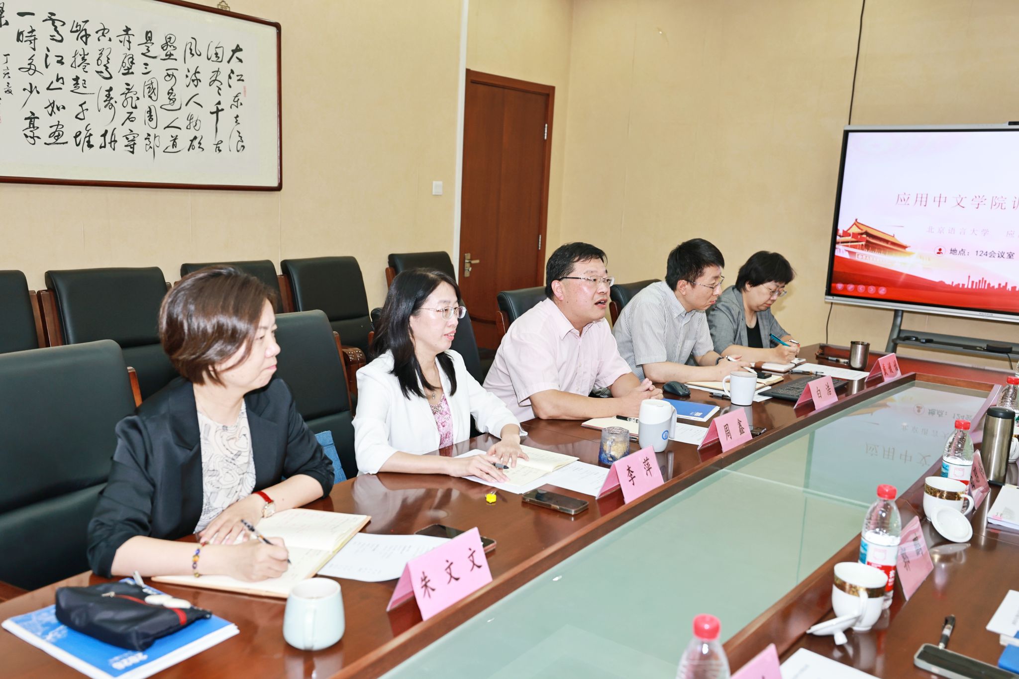 在线百家乐