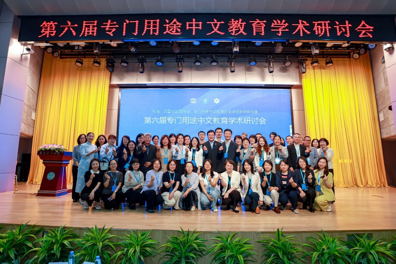 在线百家乐