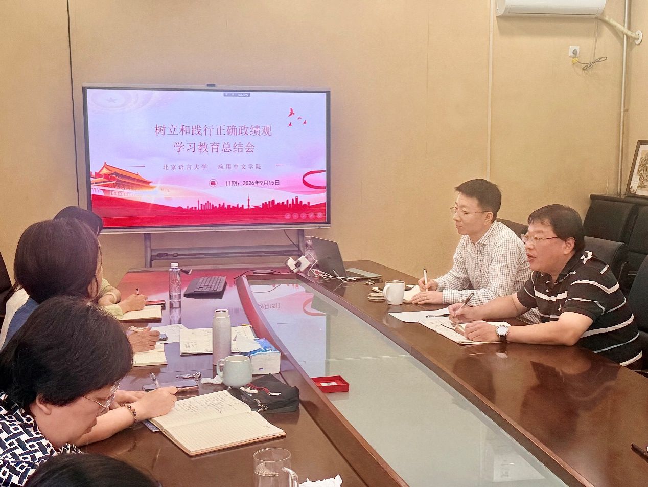 在线百家乐