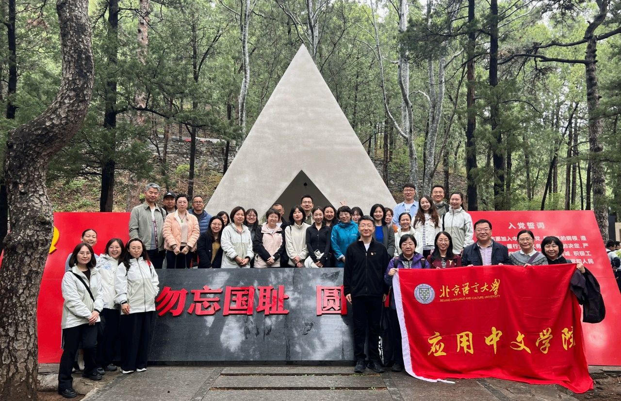 在线百家乐
